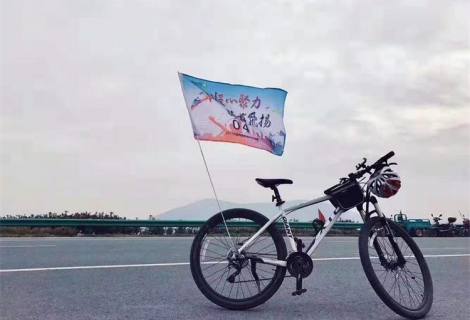 乘“团建”东风，扬“合作”风帆 —— 记杨舍实验学校教职工赴
