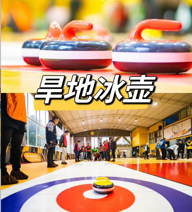 长沙露营团建一日游(图7)
