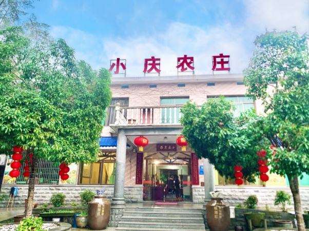 联系我们(图1)