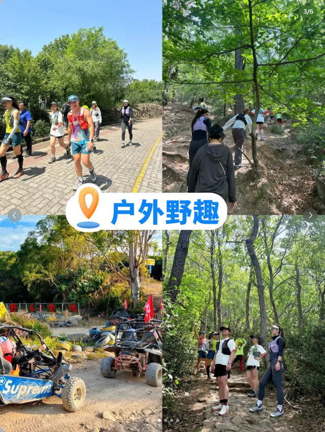 长沙夏日团建，解锁清凉新玩法(图3)
