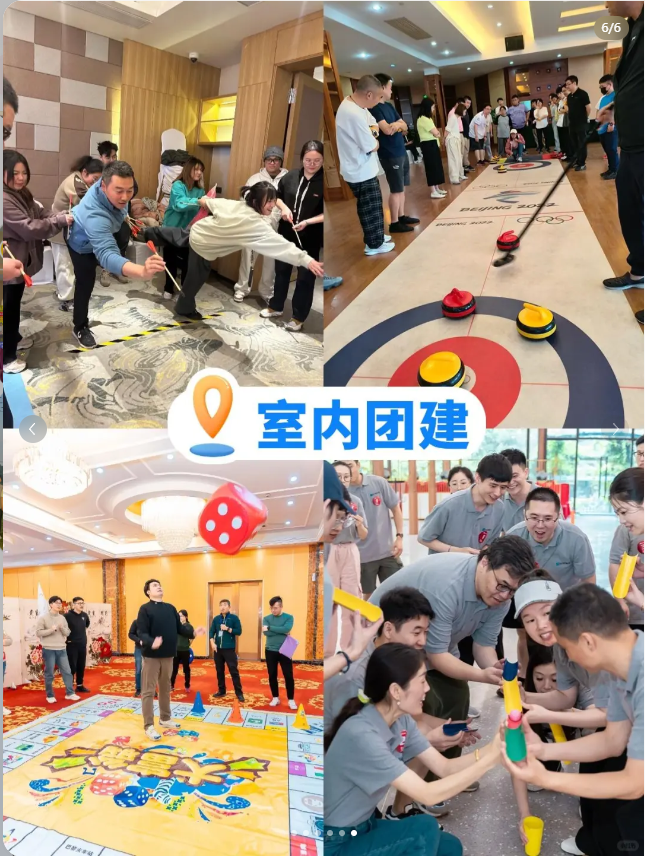 长沙夏日团建，解锁清凉新玩法(图4)