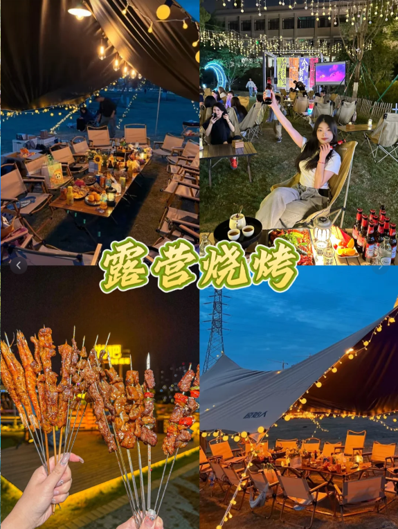在长沙漂流.溯溪.烧烤.清凉解暑(图3)