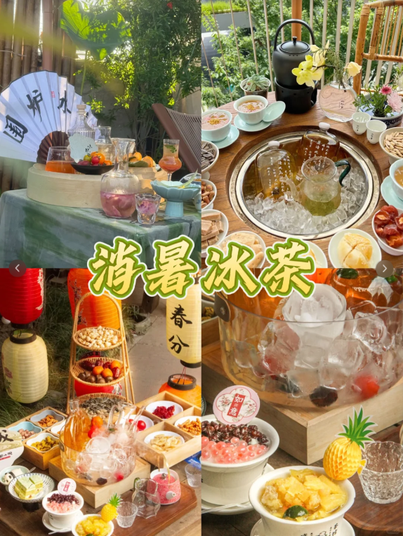 在长沙漂流.溯溪.烧烤.清凉解暑(图4)