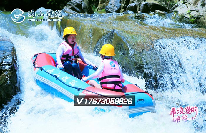 宁乡沩山漂流(图3) 宁乡沩山漂流(图3)