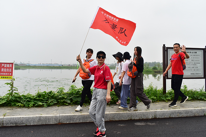 安钢集团千龙湖团建活动(图4)