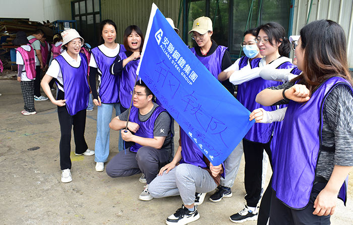 安钢集团千龙湖团建活动(图3)