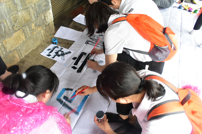 安钢集团千龙湖团建活动(图6)