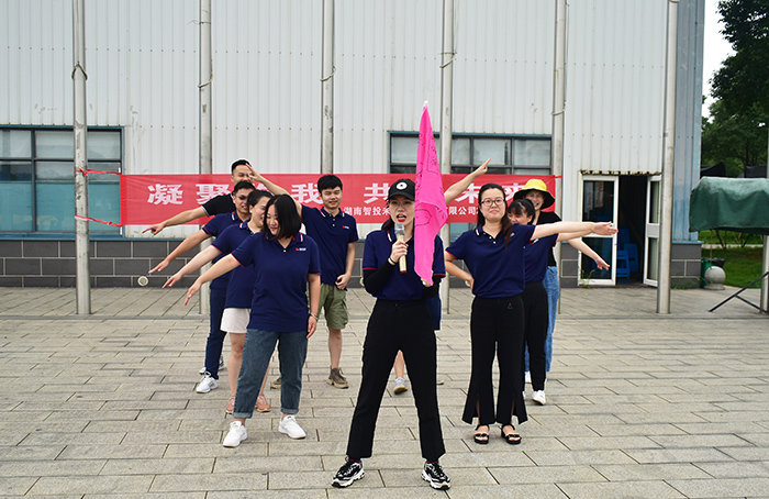 智投未来千龙湖拓展训练(图2)