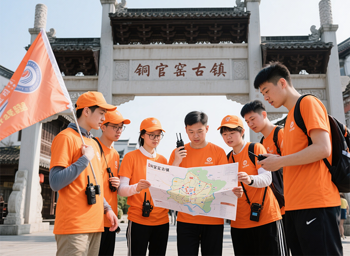 长沙华铜官窑公司团建一日游(图1)