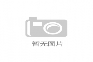 公司团建合同协议书模板